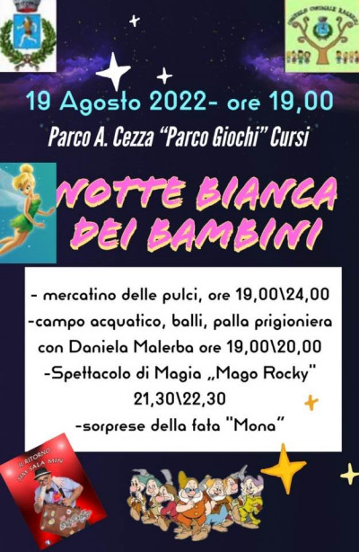 LA NOTTE BIANCA DEI BAMBINI - Programma estate 2022 E CUR...SI MUOVE!&q...